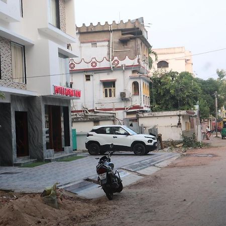 Hotel Royal View New Digha Digha  Zewnętrze zdjęcie
